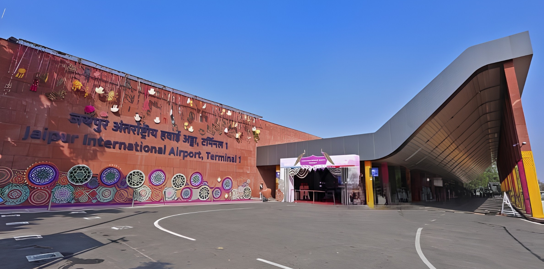 Departs Guarantee Rajasthan