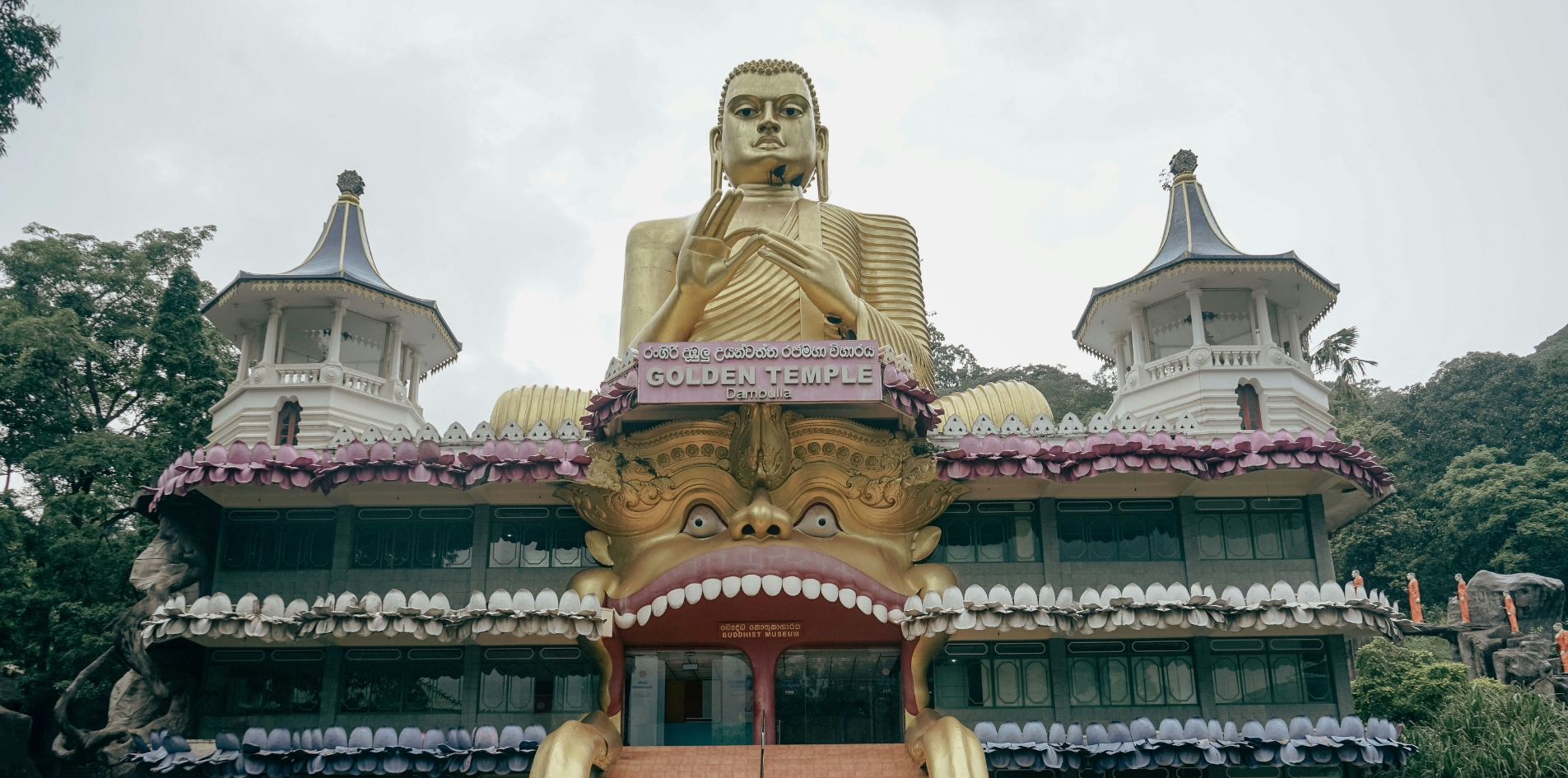 Day 5 — Dambulla ? Nalanda ? Matale ? Kandy