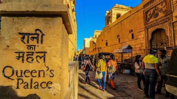 A GOLDEN MIRAGE - JAISALMER